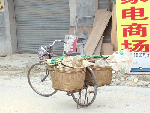 One ton City SUV.